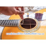 ชุดประแจ L ขัน Truss Rod